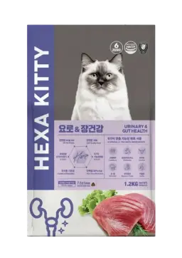 urinary & gut health (tuna & chicken)