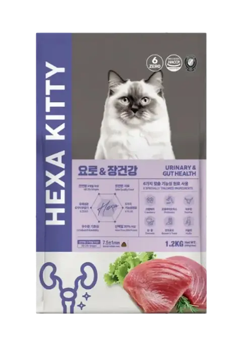 urinary & gut health (tuna & chicken)