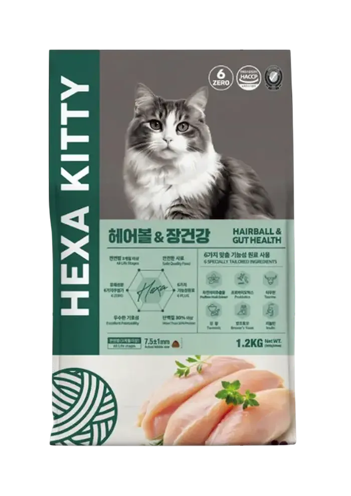 hexa kitty hairball & gut health (chicken & duck)
