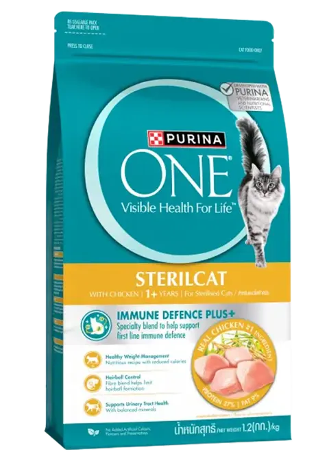 sterilcat with chicken