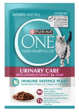 urinary care with chicken in gravy