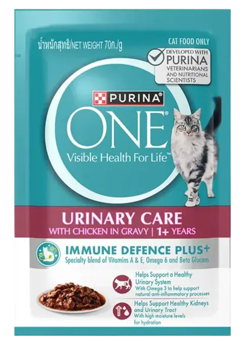 urinary care with chicken in gravy