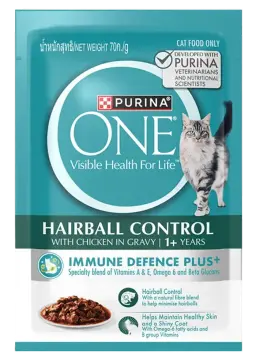 hairball control with chicken in gravy