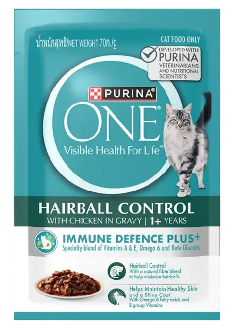 hairball control with chicken in gravy