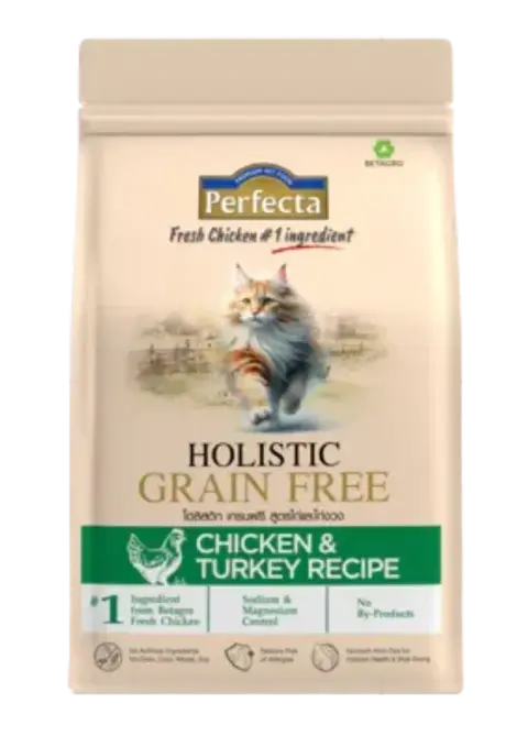 holistic grain free chicken & turkey recipe