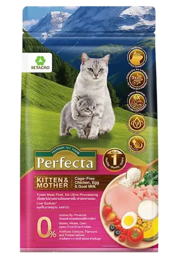 wellness kitten & mother cage-free chicken, egg & goat milk