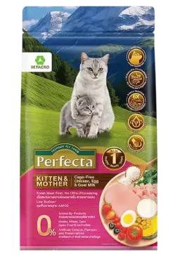 wellness kitten & mother cage-free chicken, egg & goat milk