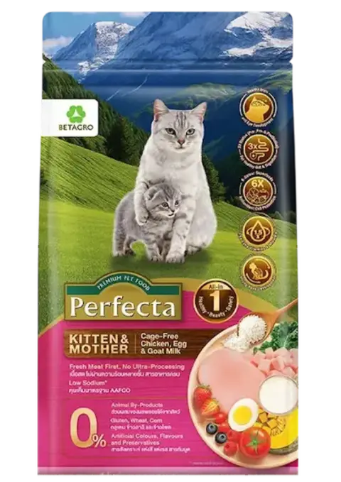 wellness kitten & mother cage-free chicken, egg & goat milk