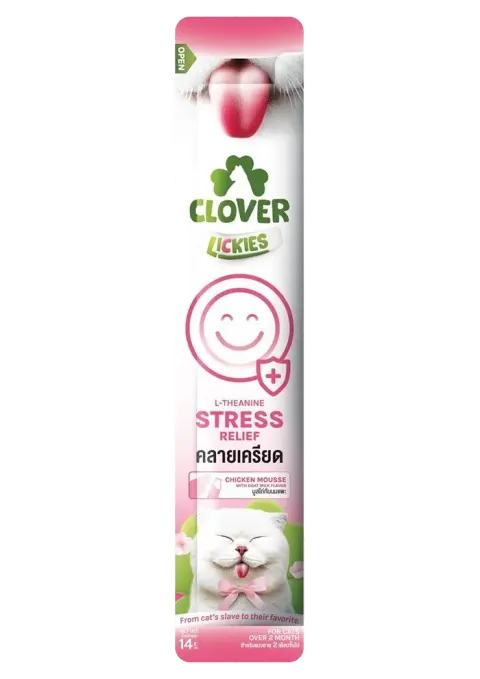 lickies stress relief