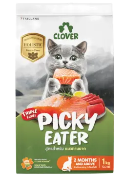 picky eater
