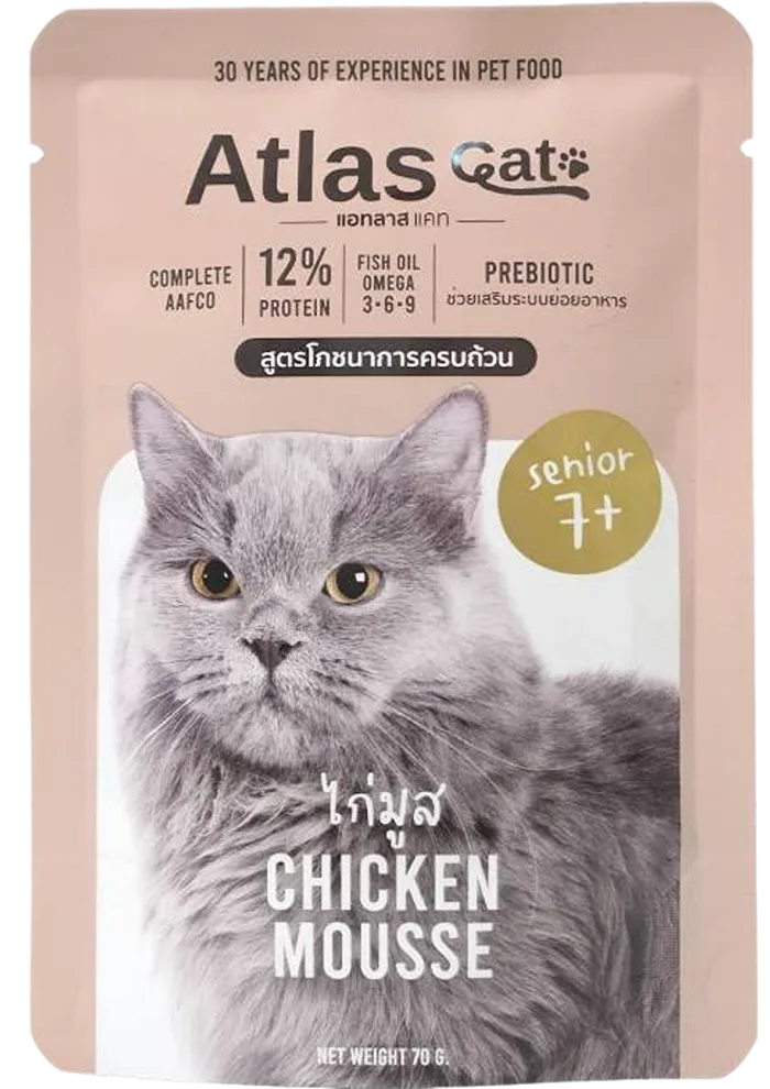 chicken mousse 7+