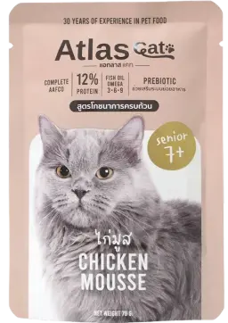 chicken mousse 7+