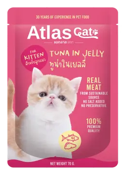 tuna in jelly for kitten