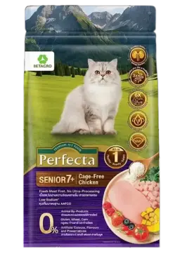 wellness senior 7+ cage-free chicken