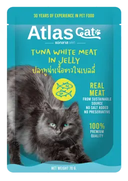 tuna white meat in jelly