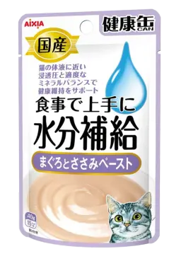 kenko-can pouch water type tuna & chicken fillet paste