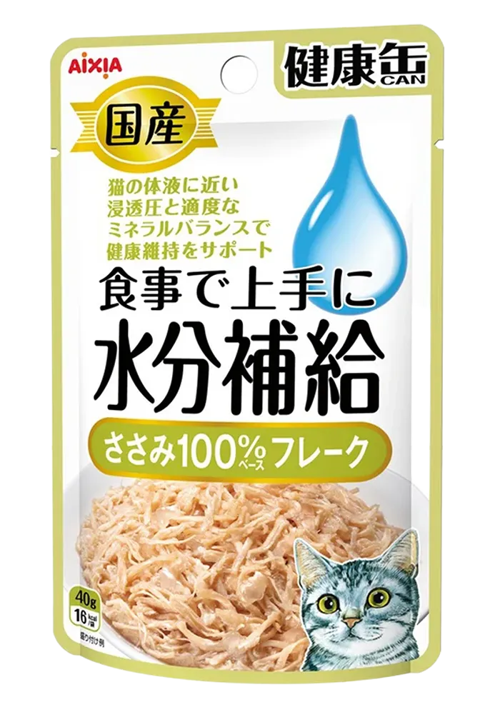 kenko-can pouch water type chicken fillet flake