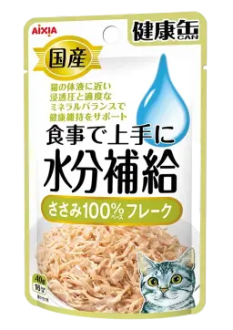 kenko-can pouch water type chicken fillet flake