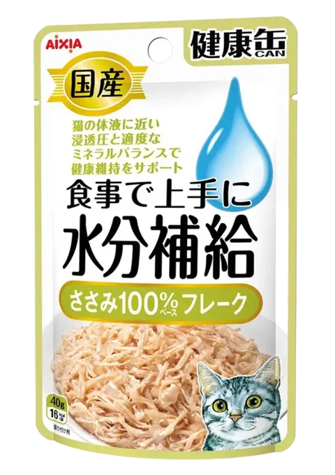 kenko-can pouch water type chicken fillet flake