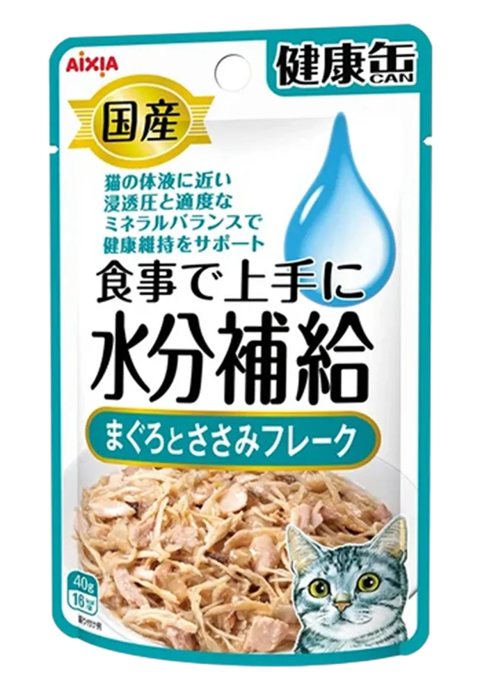 kenko-can pouch water type tuna & chicken fillet flake