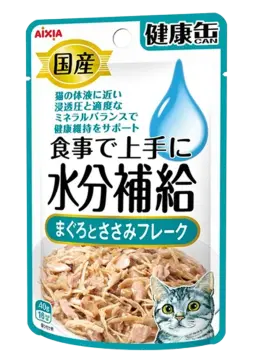 kenko-can pouch water type tuna & chicken fillet flake