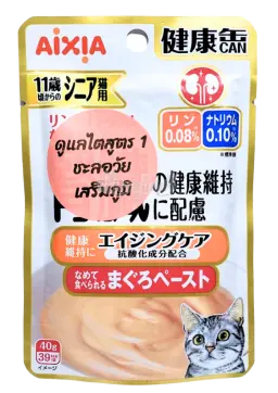 kenko can pouch for senior cats kidney care + aging care