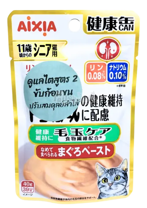 kenko can pouch for senior cats kidney care + furball care