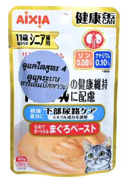 kenko can pouch for senior cats kidney care + urinary tract care