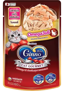 cat gourmet tuna topping salmon in jelly