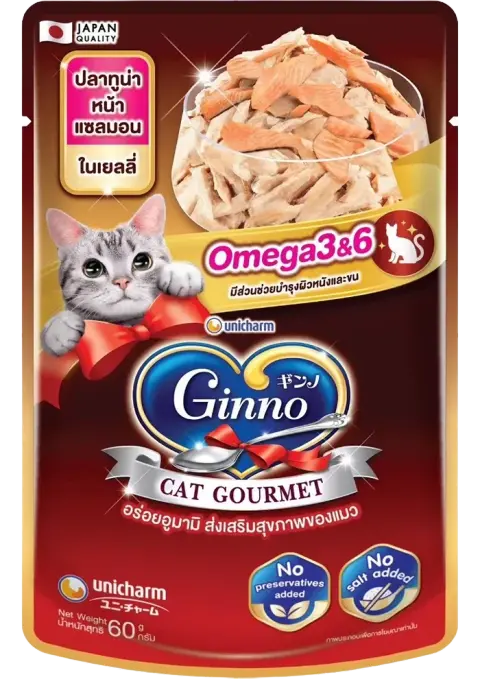 cat gourmet tuna topping salmon in jelly