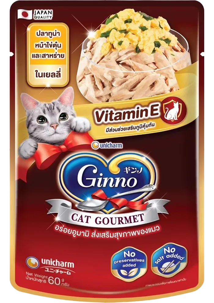 cat gourmet tuna topping steamed egg & seaweed in jelly