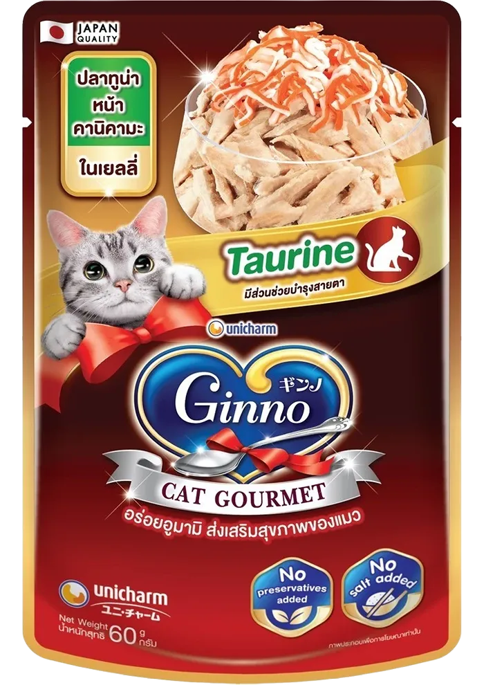 ginno cat gourmet tuna topping kanikama in jelly