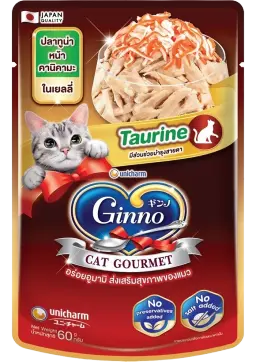cat gourmet tuna topping kanikama in jelly