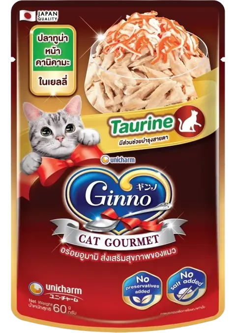 cat gourmet tuna topping kanikama in jelly
