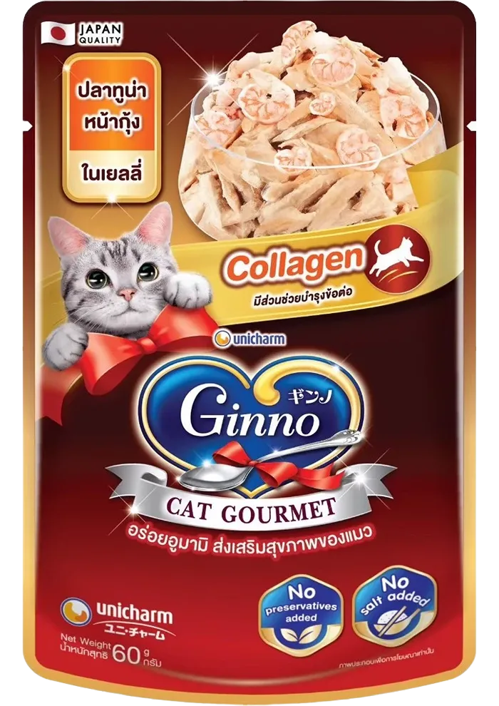 cat gourmet tuna topping shrimp in jelly