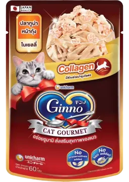 cat gourmet tuna topping shrimp in jelly