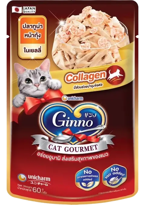 cat gourmet tuna topping shrimp in jelly