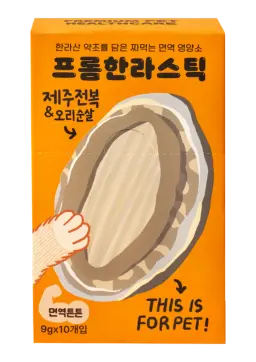 abalone steak