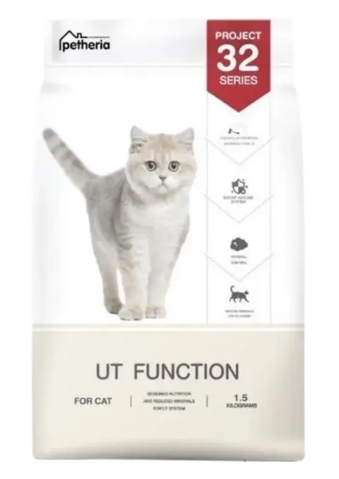 project 32 series ut function