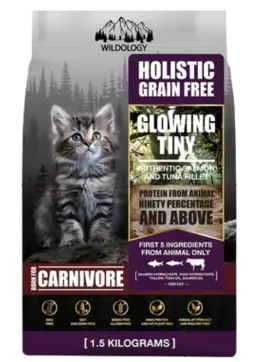 wildology glowing tiny