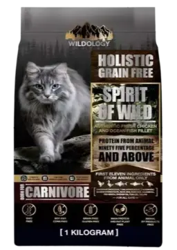 wildology spirit of wild