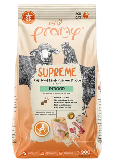 supreme indoor lamb, chicken & rice