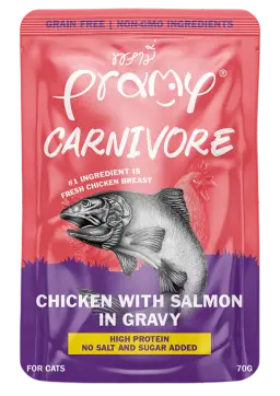 carnivore chicken with salmon in gravy