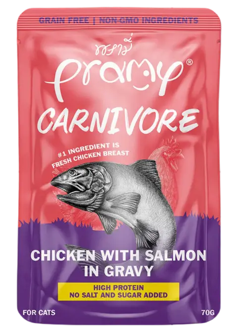 carnivore chicken with salmon in gravy