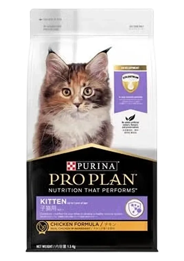 kitten chicken formula