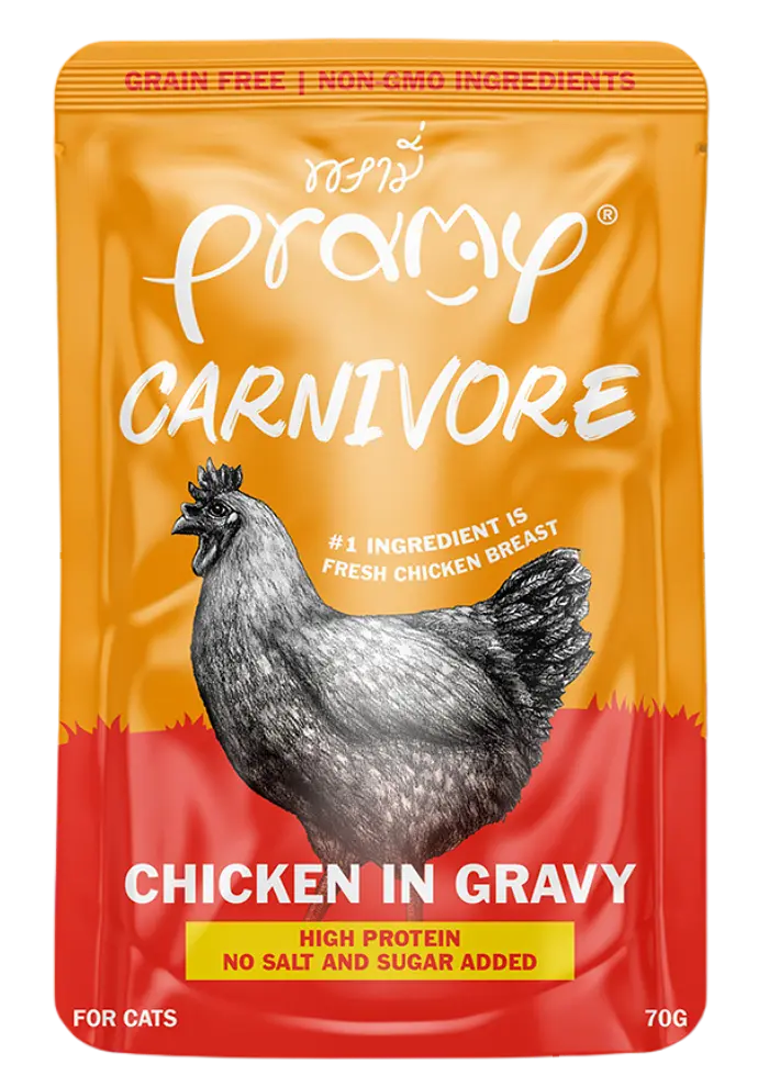 pramy carnivore chicken in gravy