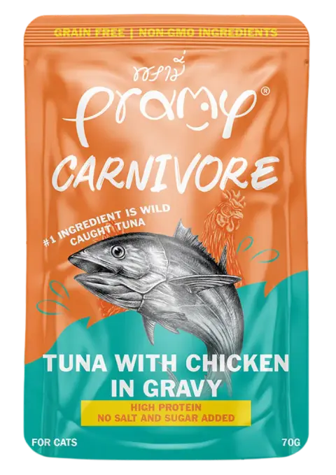 carnivore tuna with chicken in gravy