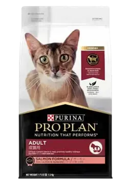 adult salmon formula