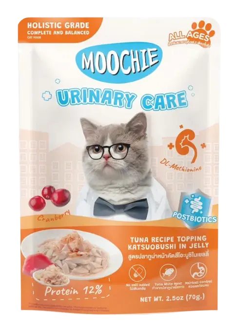 urinary care tuna recipe topping katsuobushi in jelly