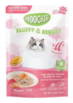 fluffy & beauty tuna recipe topping salmon in jelly